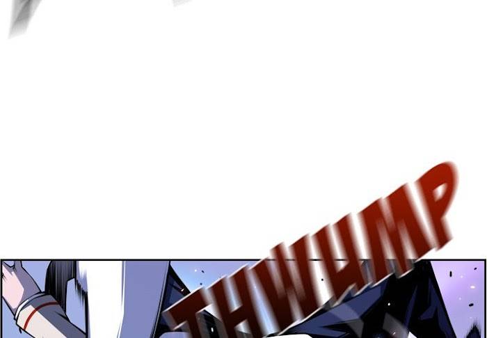 Page 4 of Chapter 143