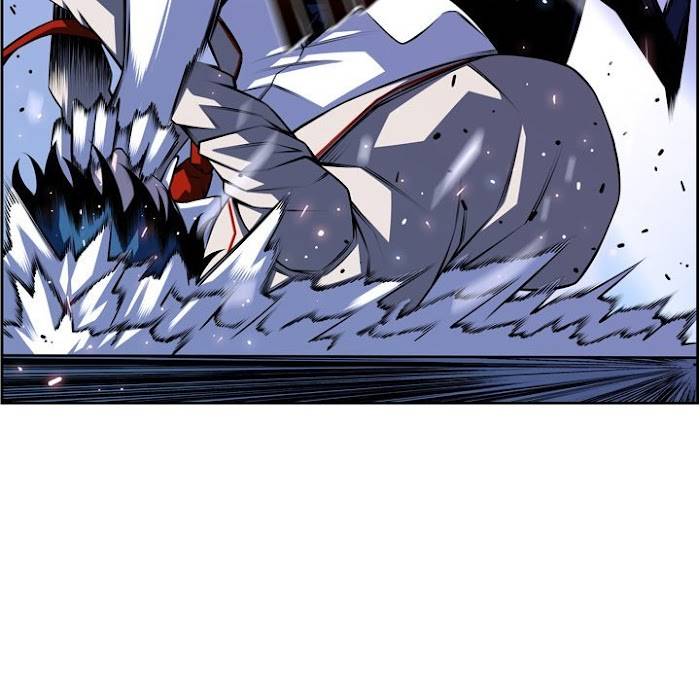 Page 5 of Chapter 143
