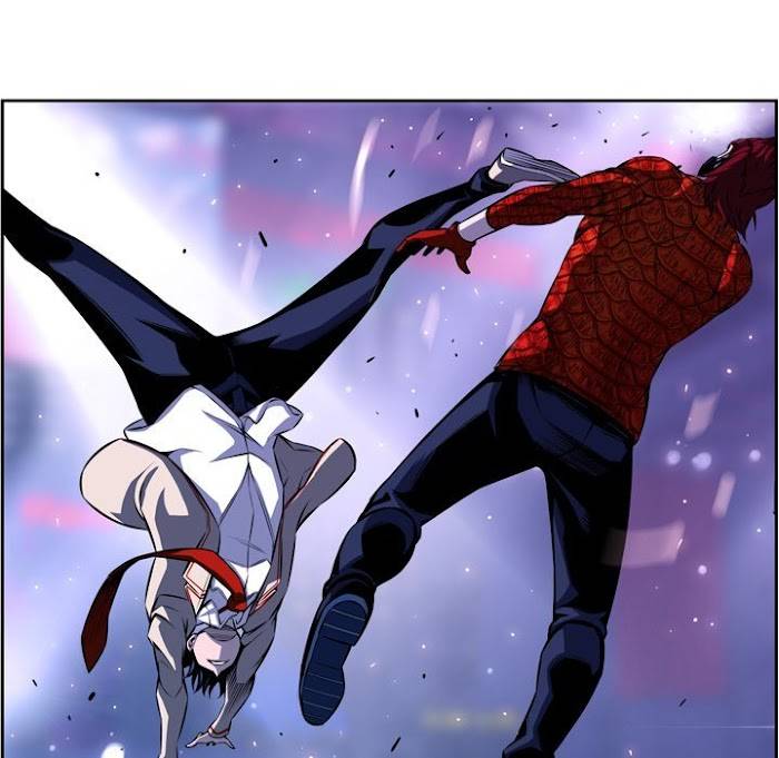 Page 12 of Chapter 143