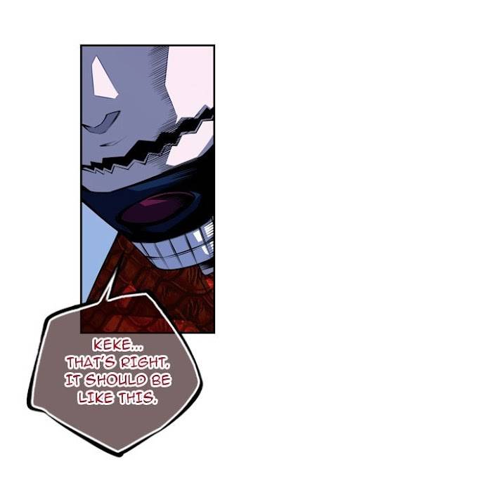 Page 17 of Chapter 143
