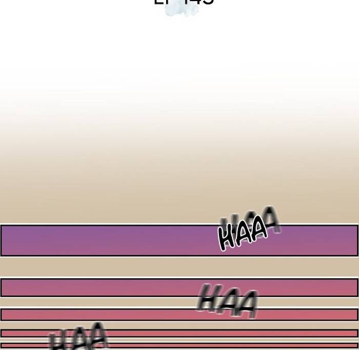 Page 31 of Chapter 143