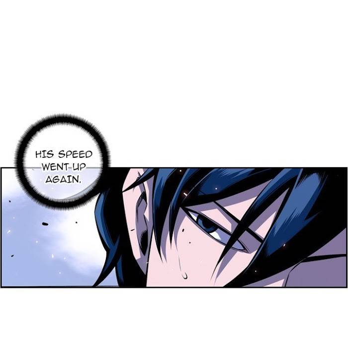 Page 70 of Chapter 143
