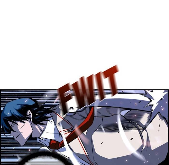 Page 71 of Chapter 143