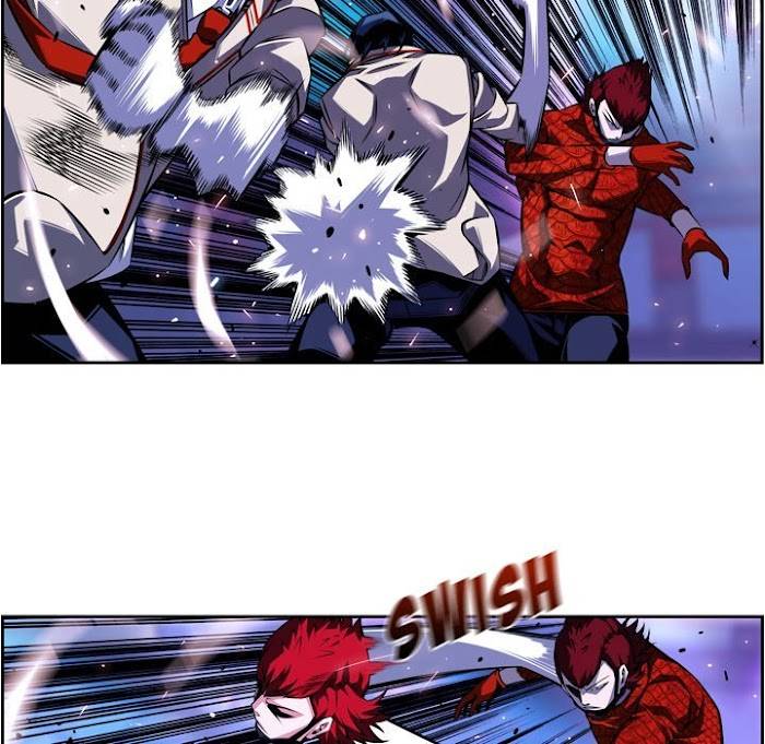Page 73 of Chapter 143