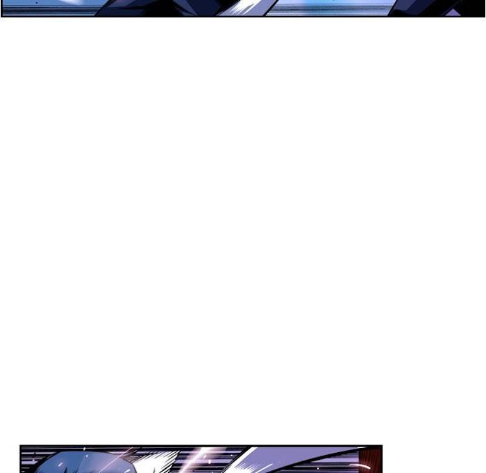 Page 85 of Chapter 143