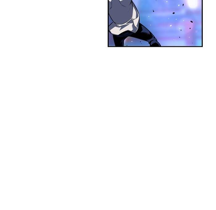 Page 91 of Chapter 143