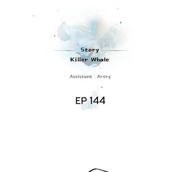 Page 20 of Chapter 144