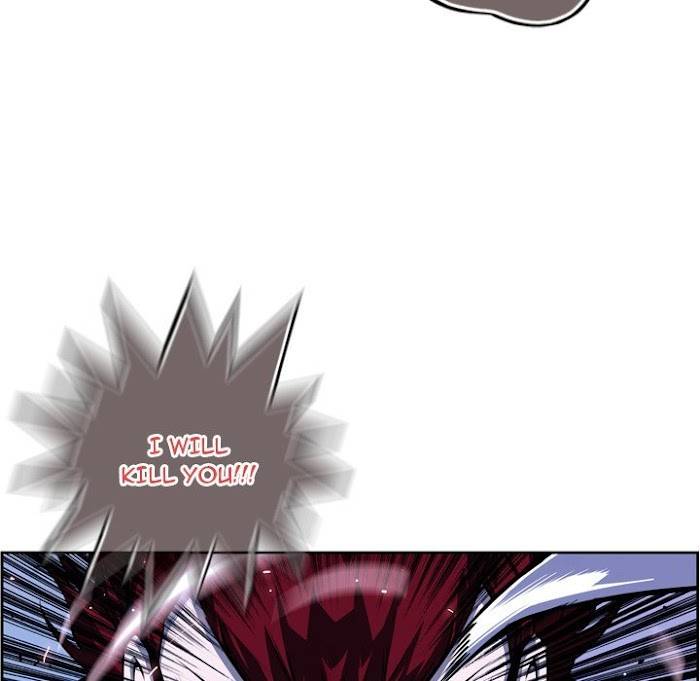 Page 84 of Chapter 144