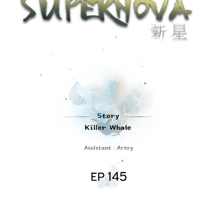 Page 15 of Chapter 145