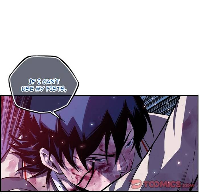 Page 74 of Chapter 145