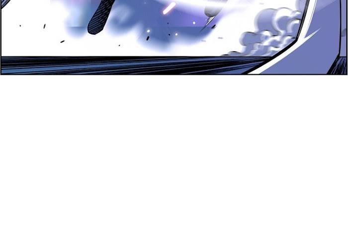 Page 4 of Chapter 146