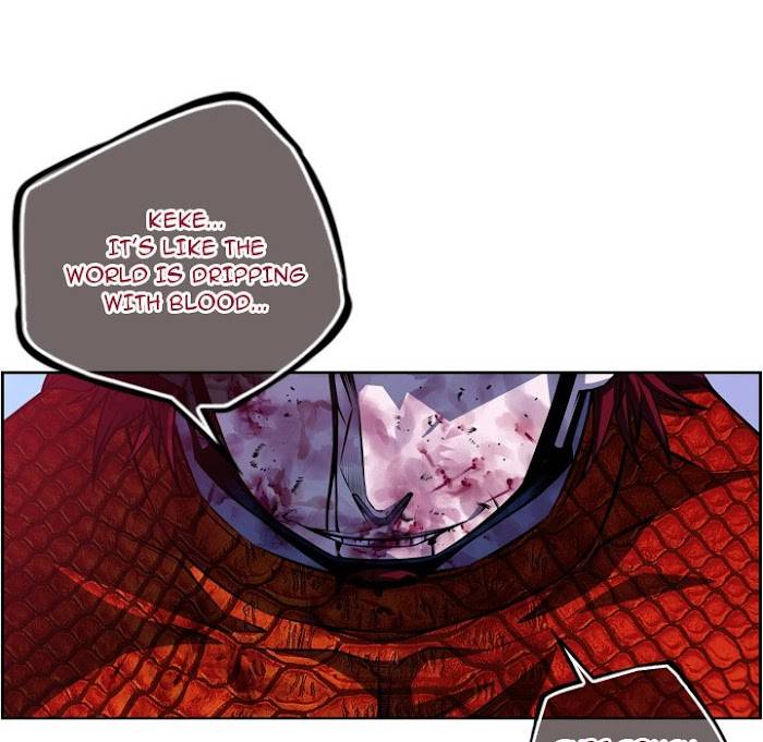 Page 19 of Chapter 146