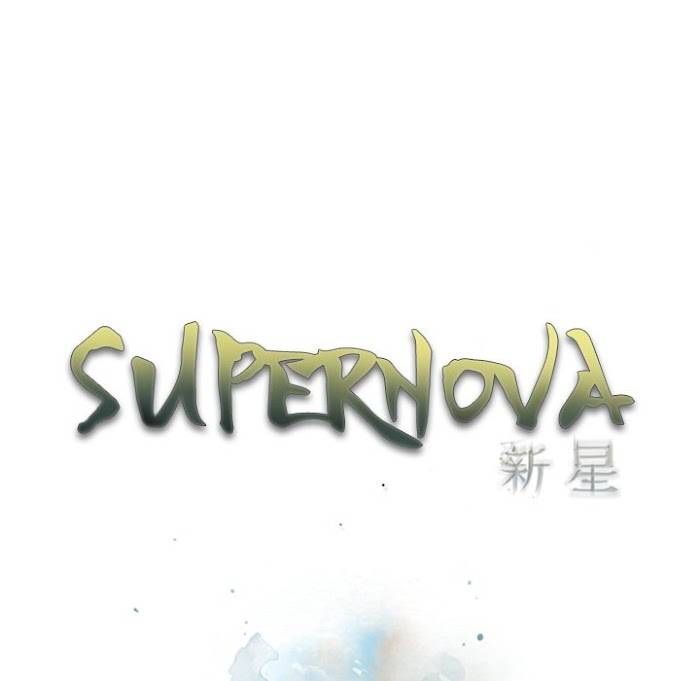 Page 23 of Chapter 146