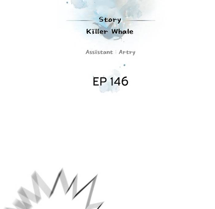 Page 24 of Chapter 146