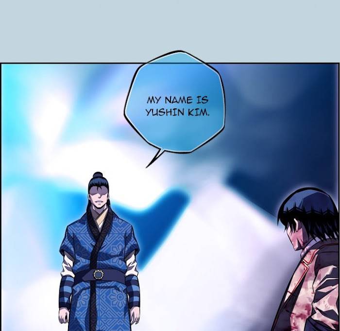 Page 73 of Chapter 146