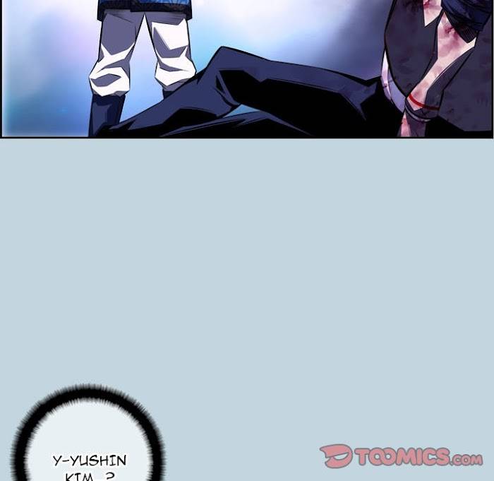 Page 74 of Chapter 146