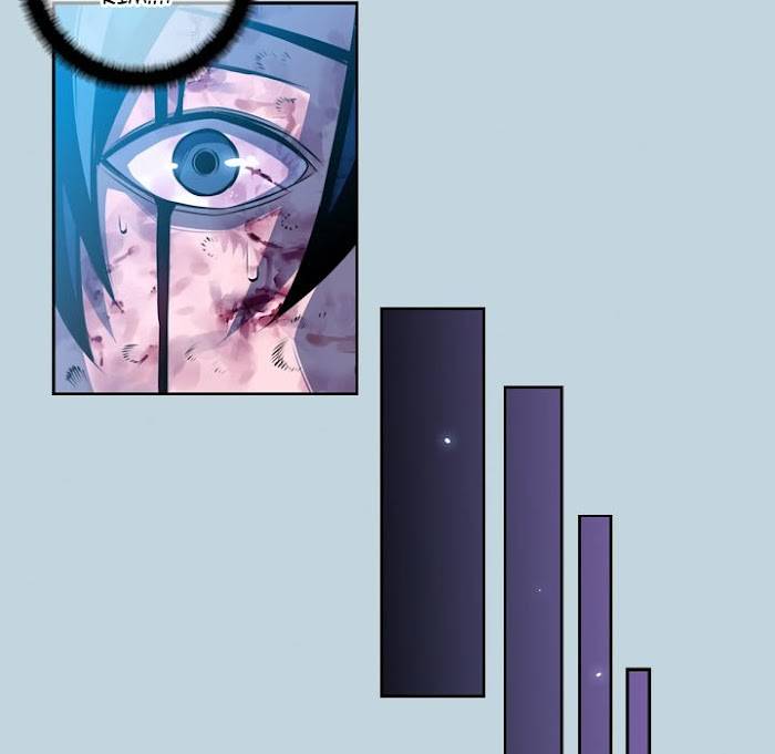 Page 75 of Chapter 146