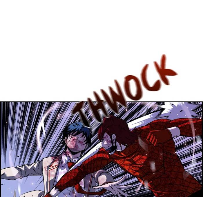 Page 83 of Chapter 146