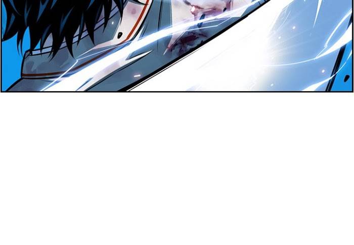 Page 4 of Chapter 147