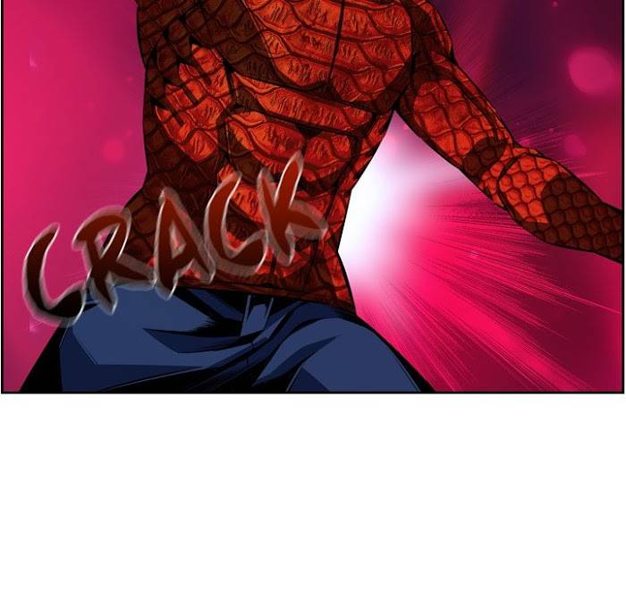Page 12 of Chapter 147