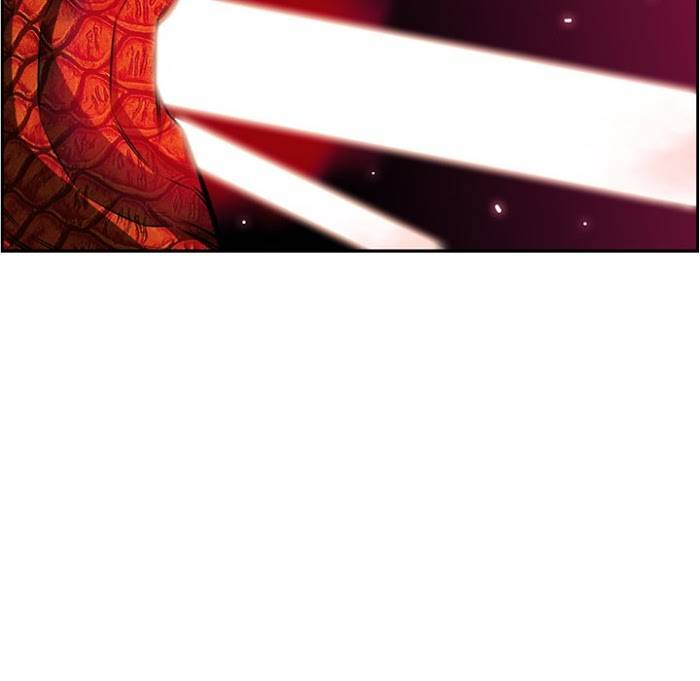 Page 17 of Chapter 147