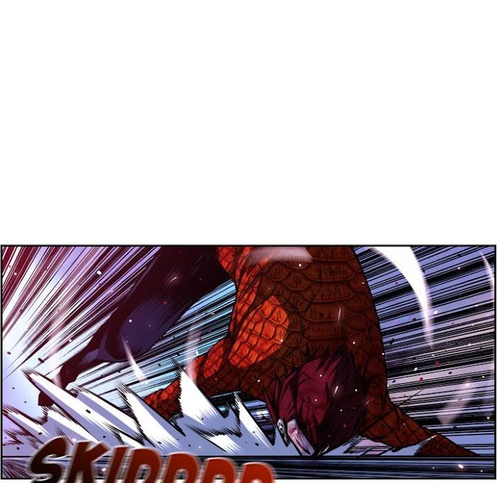 Page 23 of Chapter 147