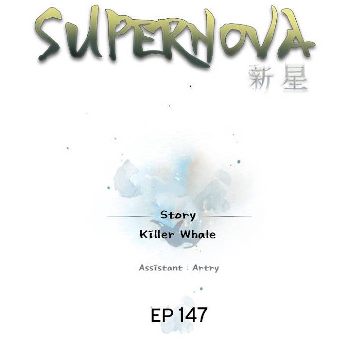 Page 25 of Chapter 147