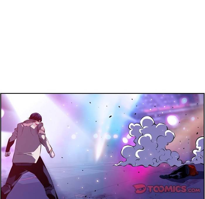 Page 26 of Chapter 147