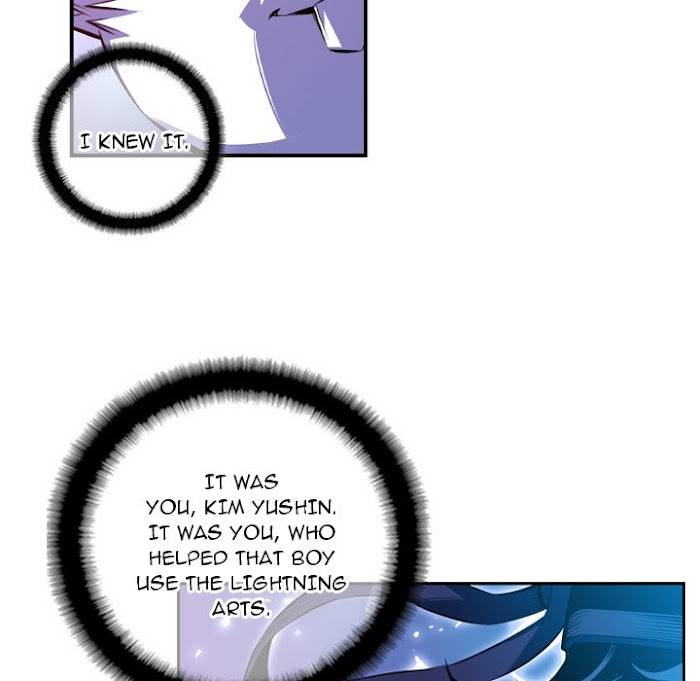 Page 81 of Chapter 147