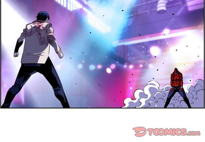 Page 2 of Chapter 148