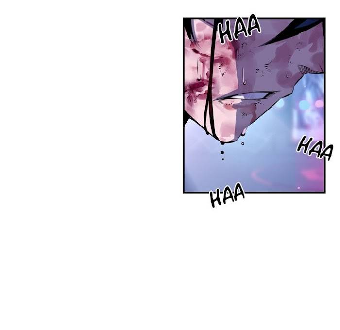 Page 5 of Chapter 148