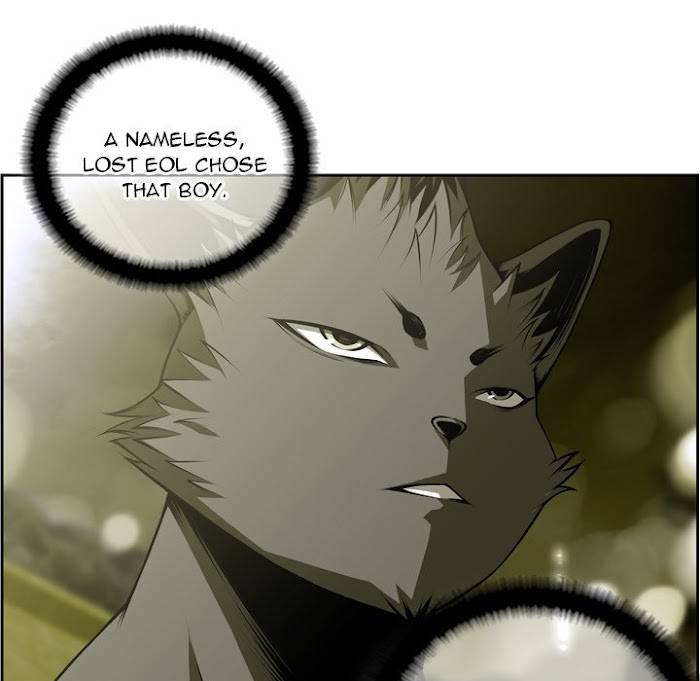 Page 12 of Chapter 148