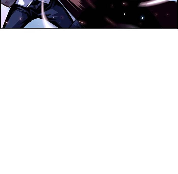 Page 59 of Chapter 148