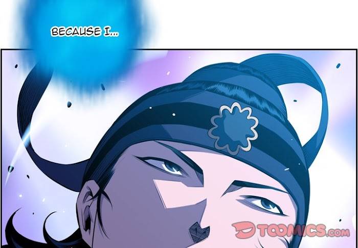Page 2 of Chapter 149