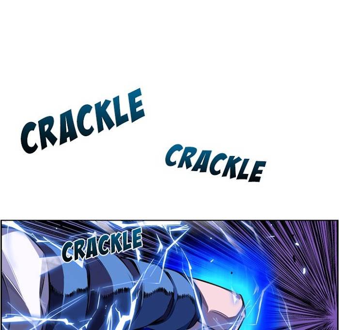 Page 5 of Chapter 149