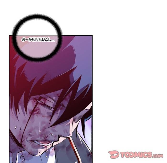 Page 54 of Chapter 149