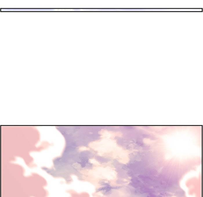 Page 85 of Chapter 149