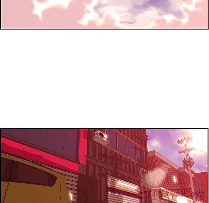 Page 86 of Chapter 149