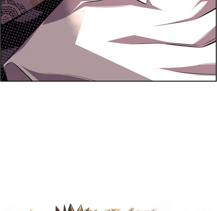 Page 89 of Chapter 149