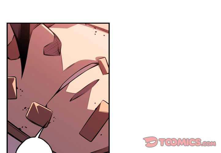 Page 2 of Chapter 150