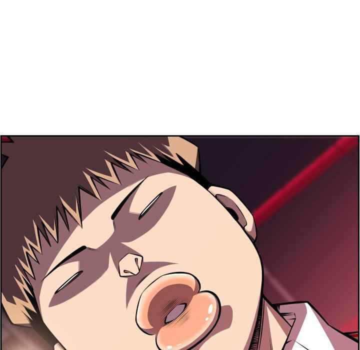 Page 5 of Chapter 150