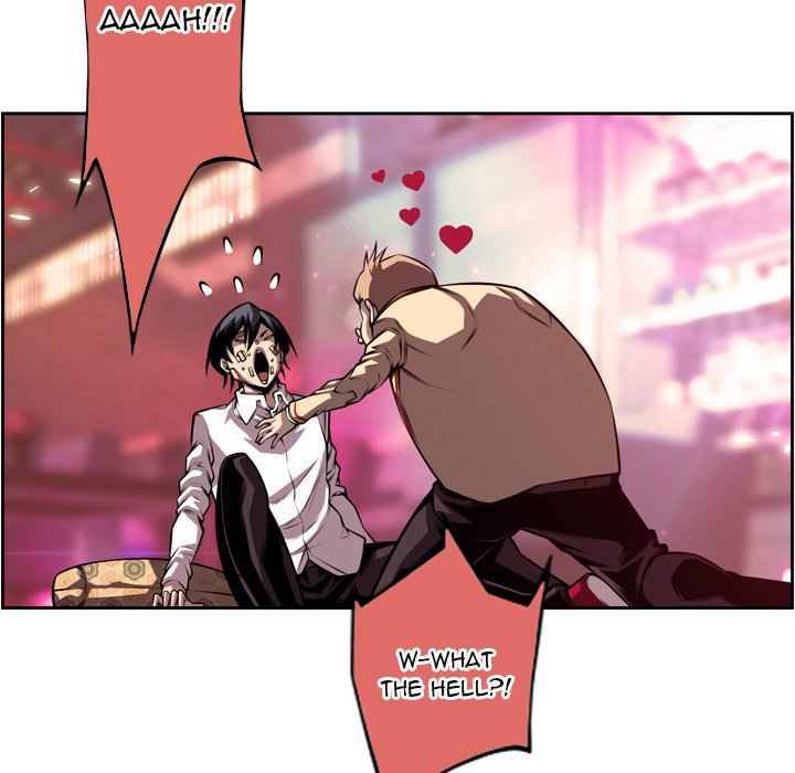 Page 7 of Chapter 150