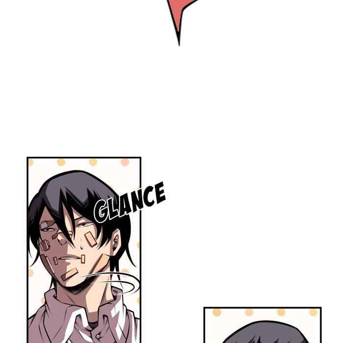 Page 8 of Chapter 150