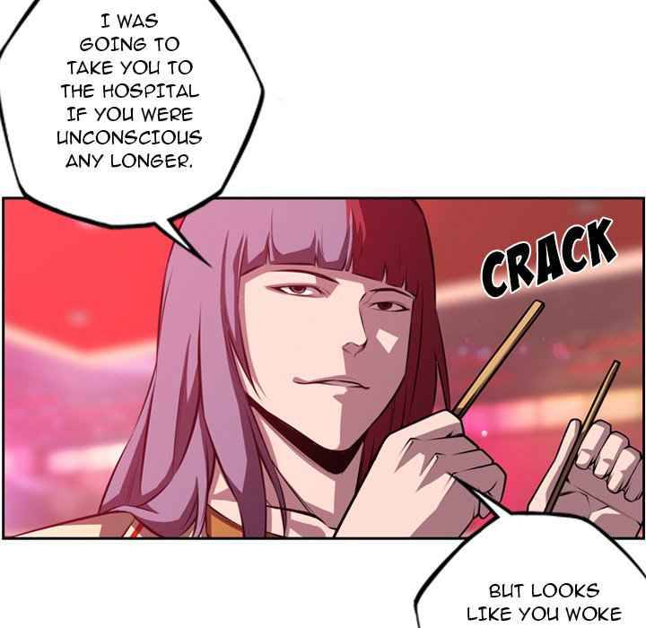 Page 12 of Chapter 150