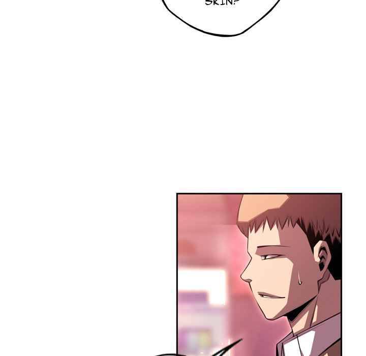 Page 29 of Chapter 150