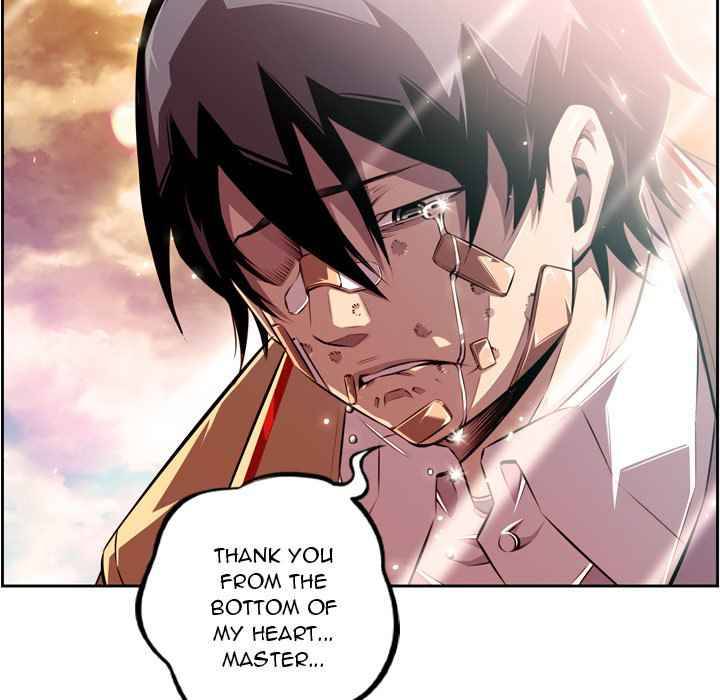 Page 73 of Chapter 150