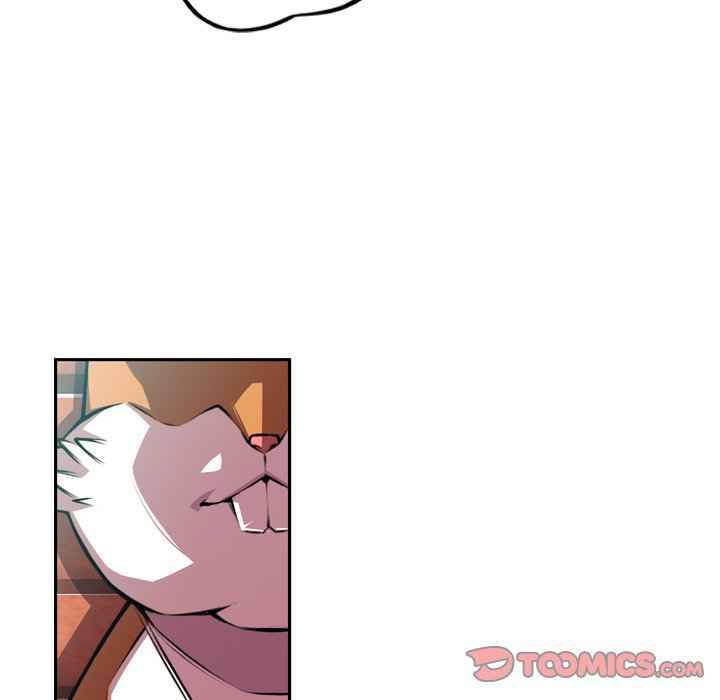 Page 74 of Chapter 150