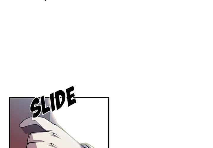 Page 3 of Chapter 151