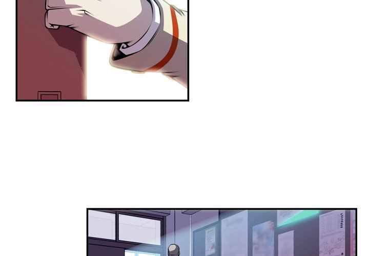 Page 4 of Chapter 151