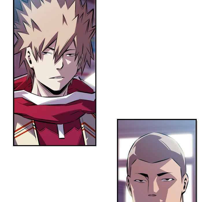 Page 7 of Chapter 151